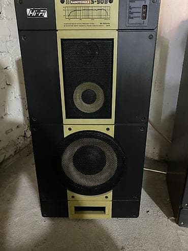 Аудиотехника: Сделаем тест с оригиналом . S90 доработаная — 3