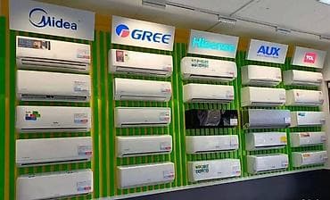 Продажа GREE AUX MIDEA SAMSUNG CHIGO. РАБОТАЕМ СЧЕТ ФАКТУРОЙ