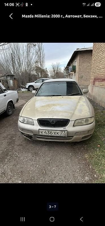 ford s max: Mazda Millenia: 2000 г., 2.5 л, Автомат, Бензин, Седан — 2