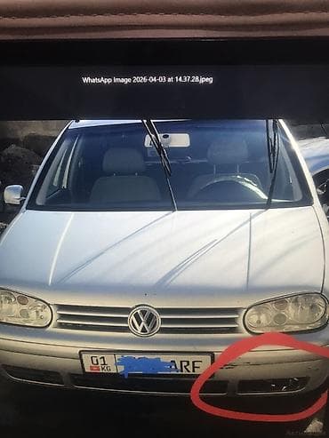 от гольфа: Volkswagen Golf: 2002 г. — 1