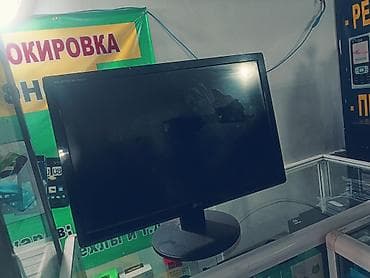 Монитор, LG, LED, 21" - 22" at lalafo.kg Монитор, LG, LED, 21" - 22"