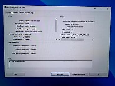 display: Б/у, Intel Core i7 — 9