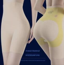 Ортезы: Умные корректирующие шорты-формирователь с высокой талией Описание: - — 9