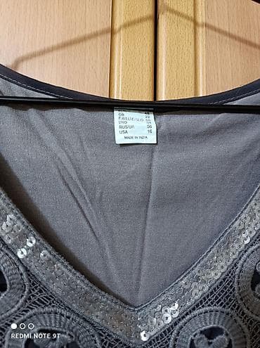 Одежда для дома и сна: Лонгслив, цвет - Коричневый, M — 9