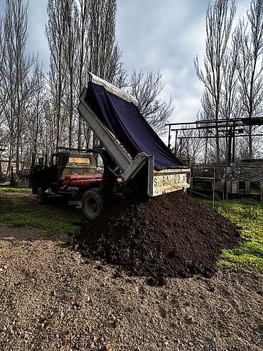 саат: 🔥 **ЧЕРНОЗЕМ С ДОСТАВКОЙ — ПРЯМО СЕГОДНЯ! (ЗИЛ / КамАЗ)** 🔥 Нужен — 1