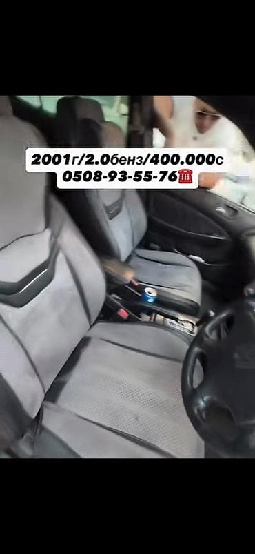 аккорд цена: Honda Accord: 2001 г., 2 л, Автомат, Бензин, Седан — 4