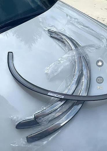 евра полик: Продаю хром га крылья на фольксваген тауран новый хром комплект цена — 4