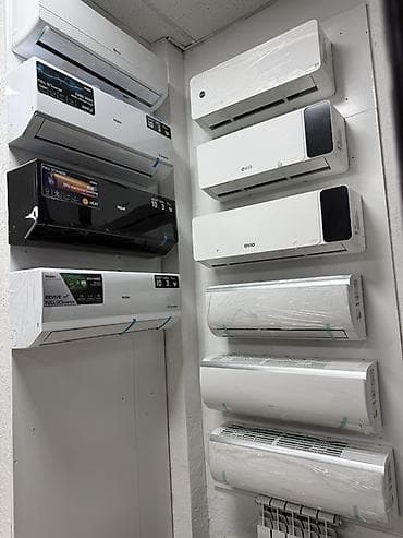 рассрочкк: Сплит-система, Haier, Инверторный — 5