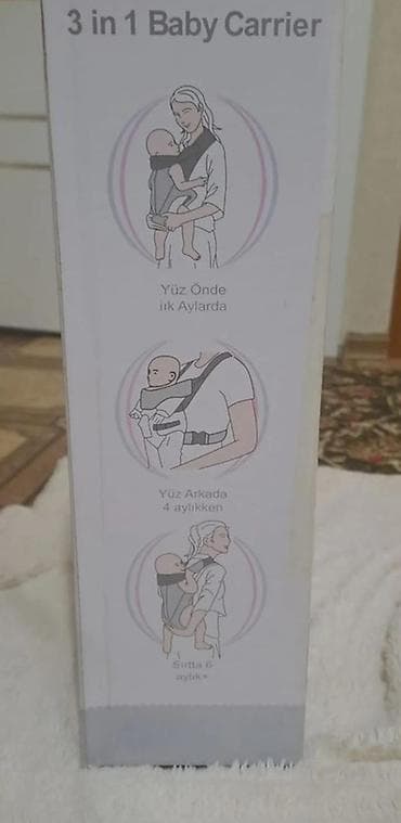 Переноска-кенгуру baby2go 3-в-1 - Бренд: baby2go - Тип: эргономичная — 4