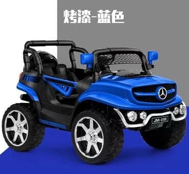 машина детская электромобиль купить: Детский электрокар, Новый — 2