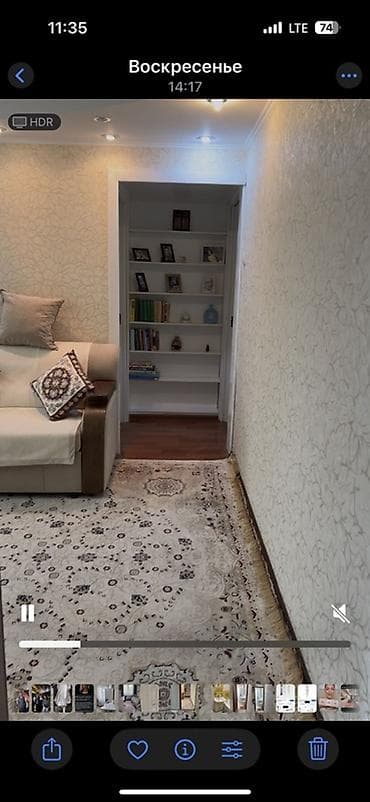 flat rent: 3 комнаты, 56 м², 104 серия, 5 этаж, Евроремонт — 4