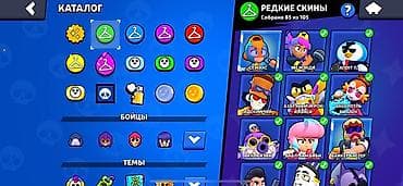 samsung galaxy 32: Игровой аккаунт Brawl Stars Основные параметры: - Путь к славе: 68 — 4