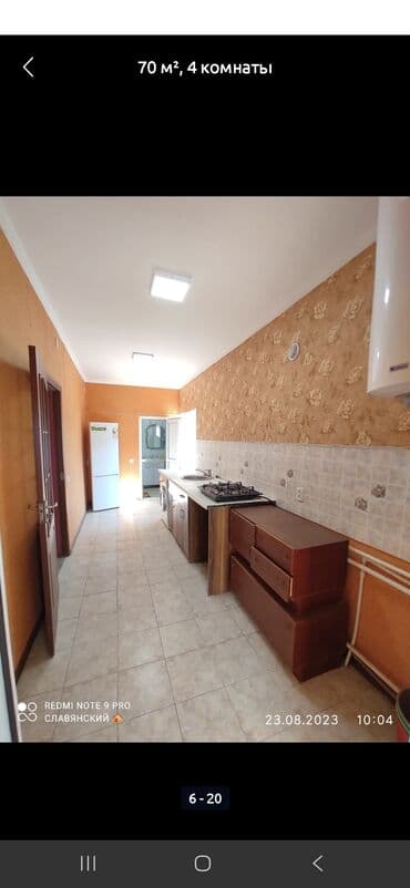 продажа домов в канте: Дом, 70 м², 4 комнаты, Собственник, Старый ремонт — 2