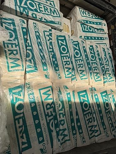 каменная вата: Каменная вата IZOTERM — универсальный тепло‑ и звукоизоляционный — 2