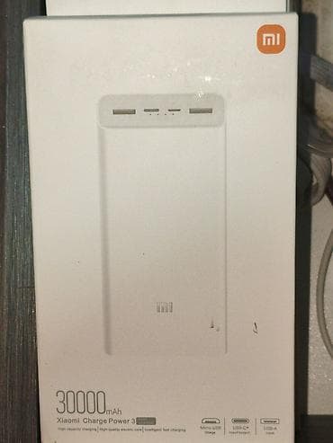 poco m: Продаю новый повербанк от Xiaomi на 30000 mah — 1