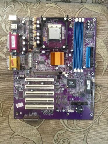 Мониторлор: Энелик плата, Колдонулган, MSI, S478 — 1