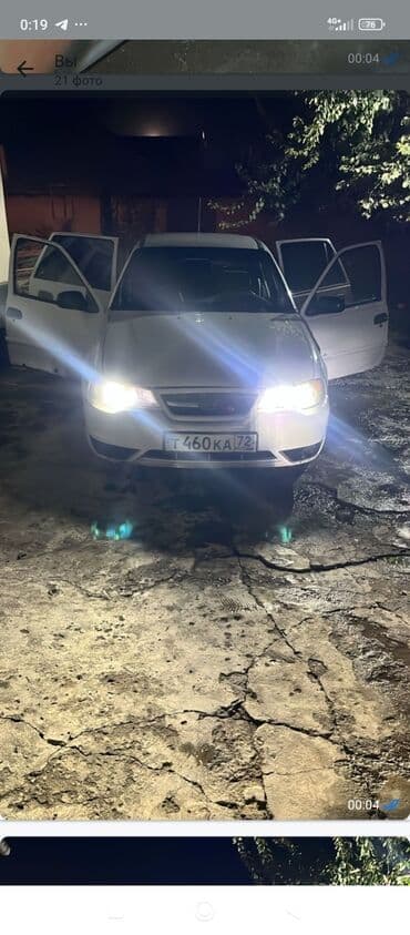 выкуп авто нексия: Daewoo Nexia: 2010 г., 1.6 л, Механика, Бензиновая, Седан — 2