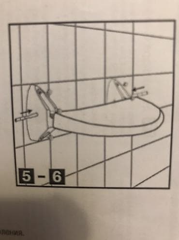 Новый — 1