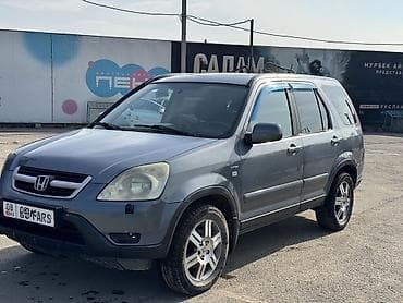 honda passport: Honda CR-V: 2004 г., Автомат — 7