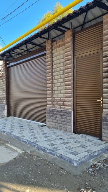 ворота для гаража цена: ВОРОТА ДАРБАЗА ПУЛЬТ Пульт менен баш ийген секциялуу дарбазалар — — 12