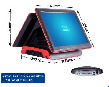 документ сканеры для проекторов презентеры: POS-Оборудование всех видов. RkeeperMicroinvestcitymax absurt — 3