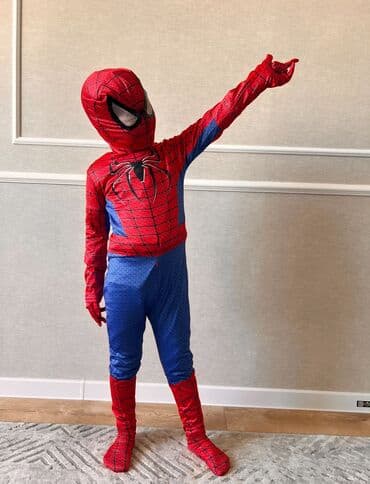 кресло детское автомобильное бу: Костюм игра в кальмара на 6-7-8-9-10л — 4