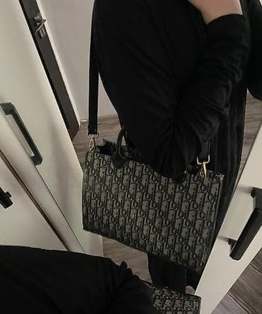 диор сумка: Классическая сумка, Dior, Материал: Комбинированный материал, Жёсткая конструкция, Застежка на молнии, Женские, Б/у — 4