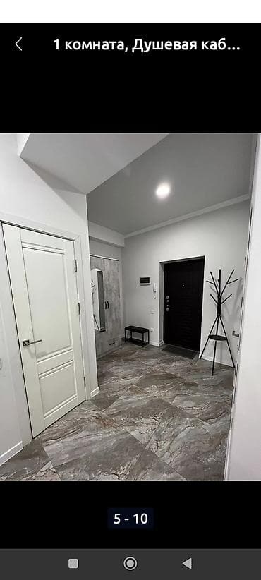 Новостройки от застройщика: 1 комната, Банные принадлежности — 4