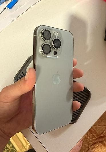 IPhone 16 Pro, Б/у, 256 ГБ, Natural Titanium, Коробка, 97 %