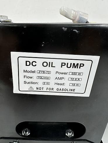 електро насос: Электрический насос для перекачки дизтопливо (DC OIL PUMP) - Питание — 3