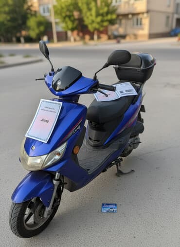 купить мотор на мотоцикл урал: Скутер Jiliang (по документам — сертификат The People’s Republic of — 1