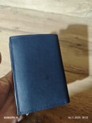 найден кошелек: Портмоне 
Натуральная кожа — 7