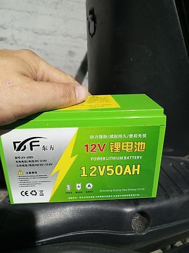 Оборудование для бизнеса: Литиевая аккумуляторная батарея 12V 50Ah Основные характеристики: - — 1