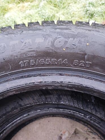 зимние шины на ниву 21214: Шины 14 новые китай — 3