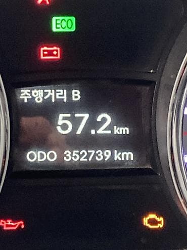 запчасти хундай сантафе: Hyundai Sonata: 2011 г., Седан — 7