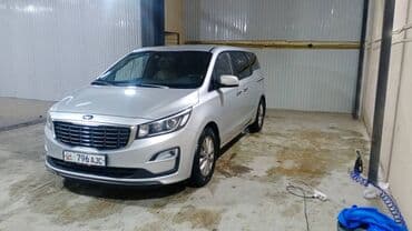 опель вектра автомат бишкек: Kia Carnival: 2019 г., 2.2 л, Автомат, Дизель, Минивэн — 2