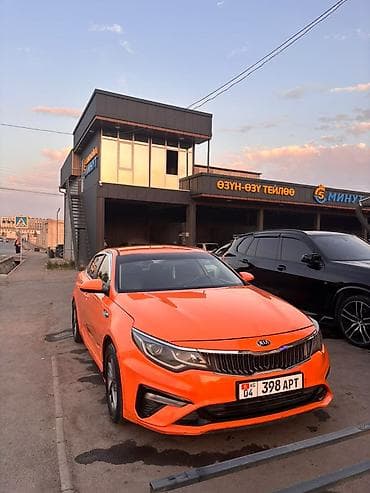 kia электромобиль: Kia Optima: 2018 г., 2 л, Автомат, Бензин, Седан — 2