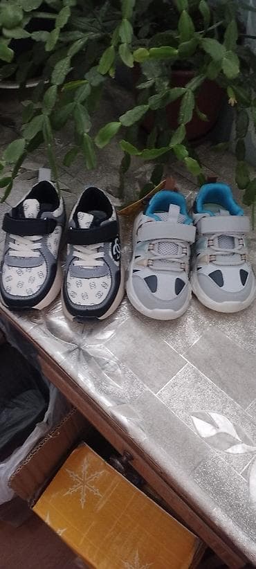 Детская обувь: Детская обувь – кроссовки и сабо - Разнообразие моделей: спортивные — 3