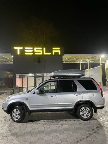 полировачный машина: Honda CR-V: 2004 г., 2 л, Автомат, Бензиновая, Кроссовер — 8