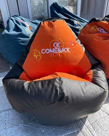 сколько стоит пуфик мешок: Бинбэг, Новый, Самовывоз, Платная доставка — 7