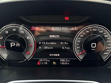 nardo grey: Audi Q3: 2022 г., 1.4 л, Автомат, Бензин, Кроссовер — 6