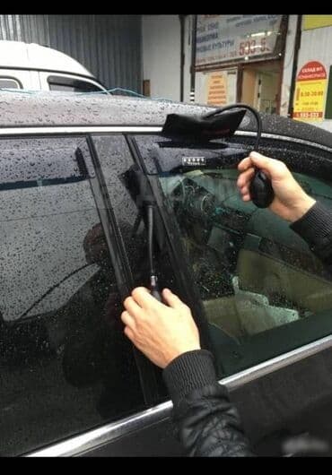 работу охрана: Аварийная вскрытие замков дверей автомобилей авто и дверей ремонт — 2