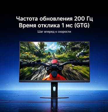 pls 4: Монитор, Xiaomi, Новый, LCD, 26" - 27" — 3