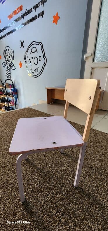 Детский стул, Другой материал, цвет - Фиолетовый at lalafo.kg Детский стул, Другой материал, цвет - Фиолетовый