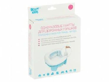 сумка для роддома: Пакеты для дорожного горшка с абсорбирующей вкладкой! Отправляясь с — 1