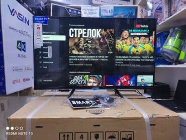 television: Телевизор samsung 32q90 smart tv с интернетом youtube 81 см диагональ3 — 4