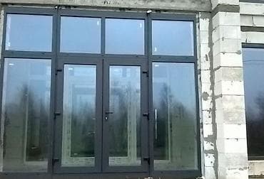 Алюминиевые окна и входные/раздвижные двери - Профессиональное