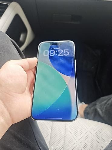 iphone 5с: IPhone 15 Pro Max, Белый — 6