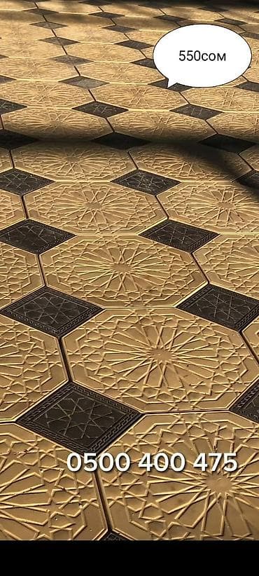 work emotion: Тротуарная плитка и укладка под ключ - Виды рисунков: «соты» в трех — 6