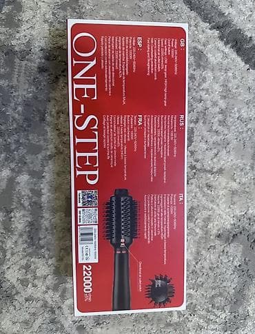 pro moser: Мультистайлер Круглая щетка — 4